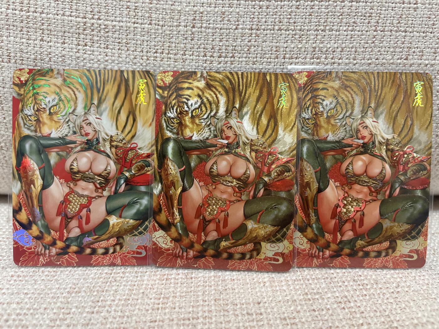 燎原豪杰传2、卡德曼，墨婉文化，范特卡 【炫彩、折光、浮雕折光】黑暗王朝 寅虎 燎原&豪杰传2