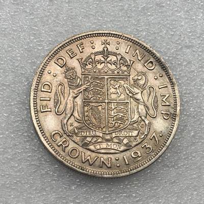 世界钱币专场拍卖 - 1937年英国乔治六世双狮登基1克朗银币 28.2克