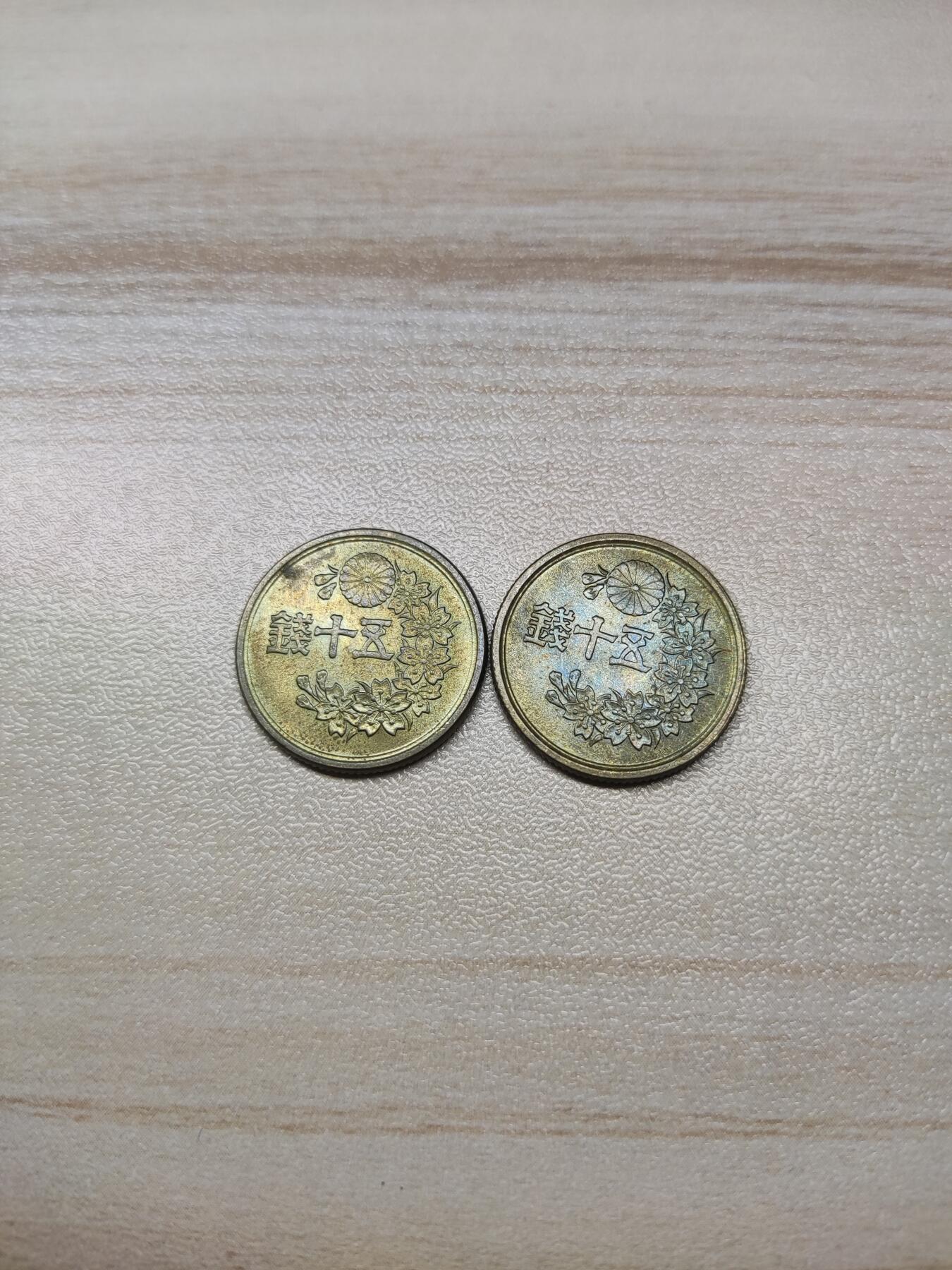 杂币场
