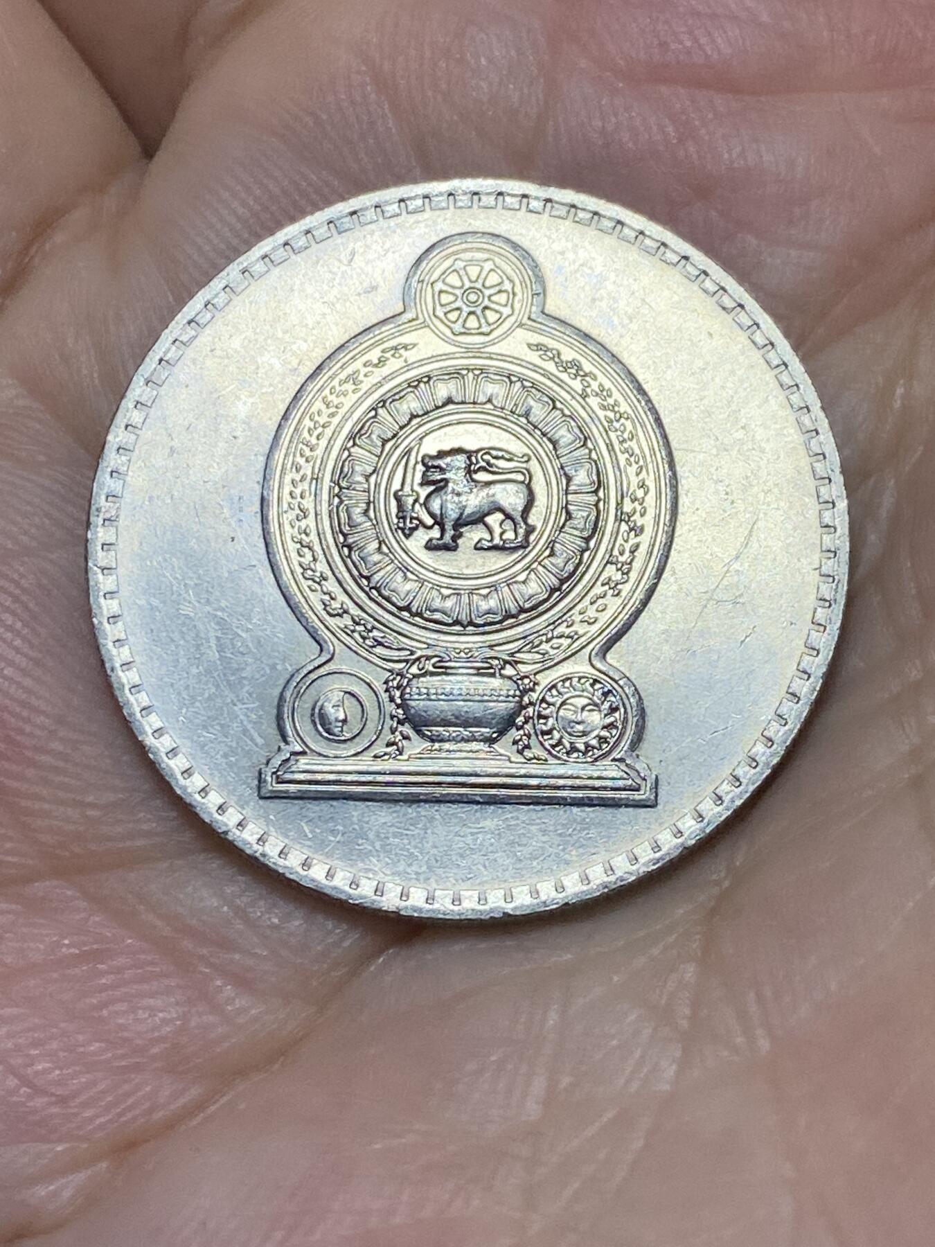 2025年第七十六场(总第一百零二场）外国好品散币(免佣金) 好品–斯里兰卡🇱🇰1984年2卢比(独立后首版首发年，仅发行3年)