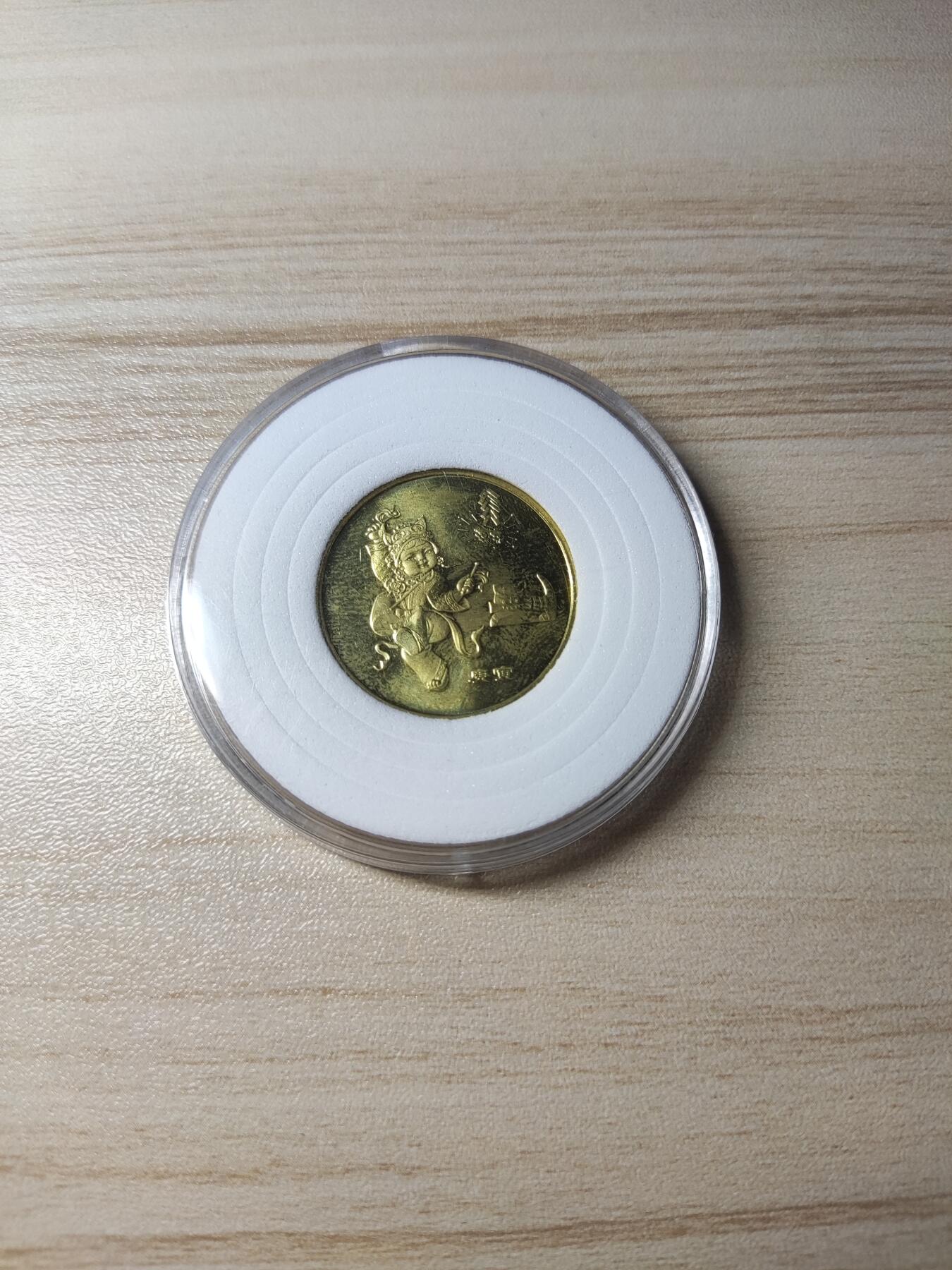 杂币场