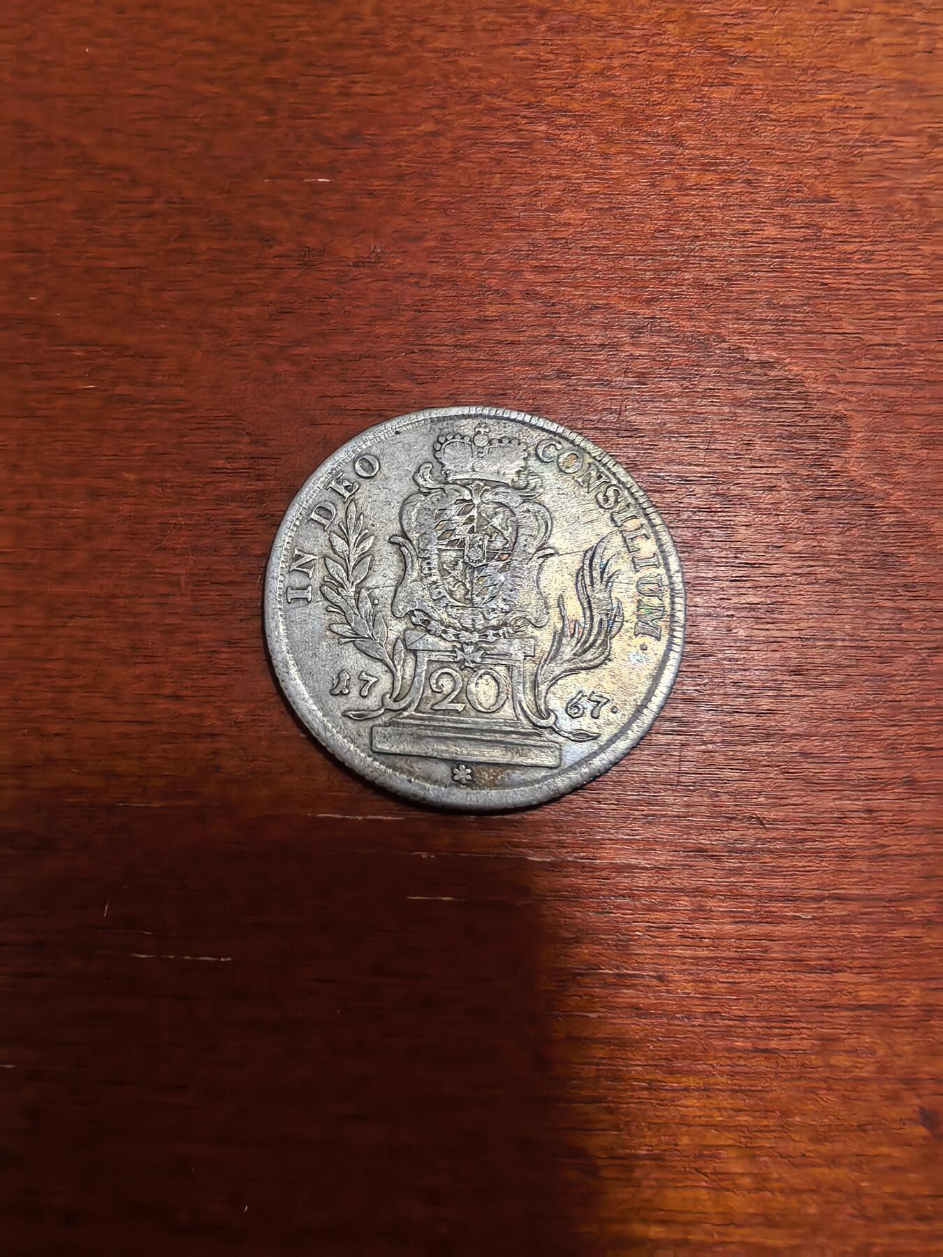 长老汇蛇年精选第三十三场拍卖