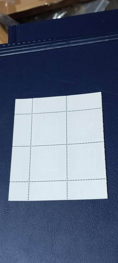 德国邮票专场，都是四方联 德国邮票四方联一张，1996年发行，民法典百年  法典书本。品相如图