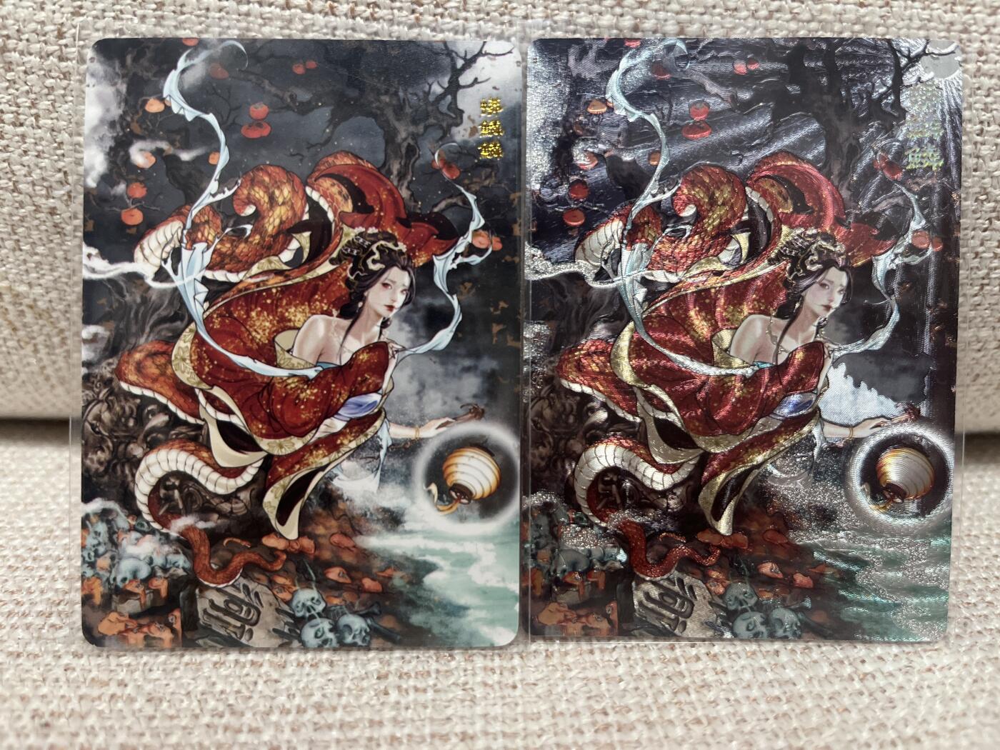 燎原豪杰传2、卡德曼，墨婉文化，范特卡 【裸卡折光、普卡】蟒鳞鳞 范特卡&春芳西游