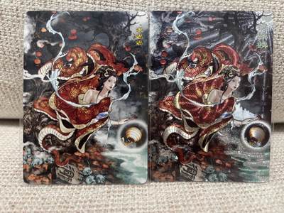 燎原豪杰传2、卡德曼，墨婉文化，范特卡 - 【裸卡折光、普卡】蟒鳞鳞 范特卡&春芳西游