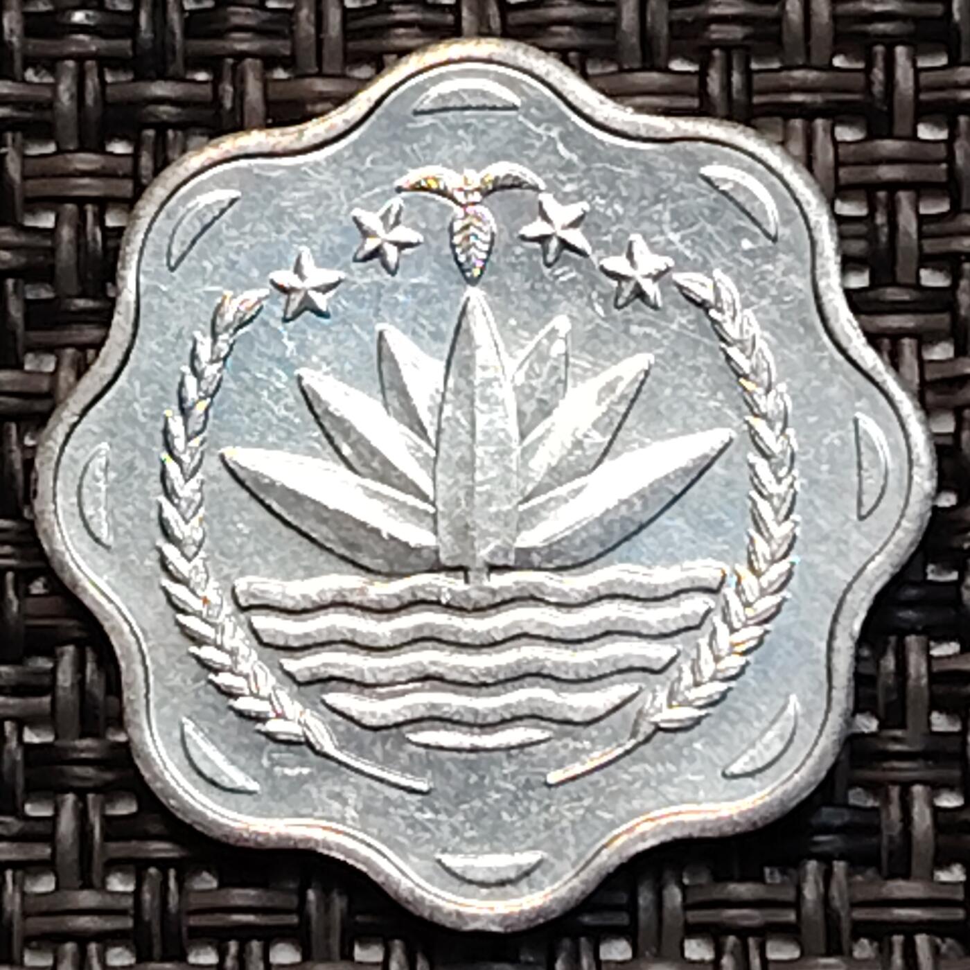 布加迪🐬～世界钱币(上海)🌾第 232 期 /  各国套币和散币 孟加拉国🇧🇩 1984年 10派沙 FAO纪念币