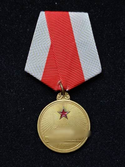 蜀地medal第10场精品专场拍卖 - 赛力斯后配上挂解奖章 #02