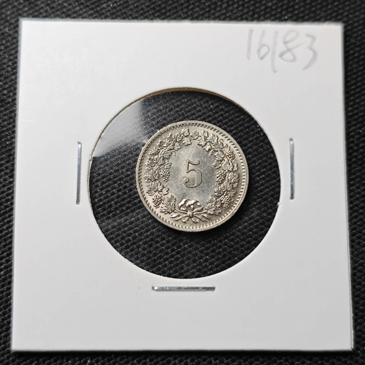 KK钱币收藏小铺 第316期 2月预留时间 周末发货 1971瑞士5分 