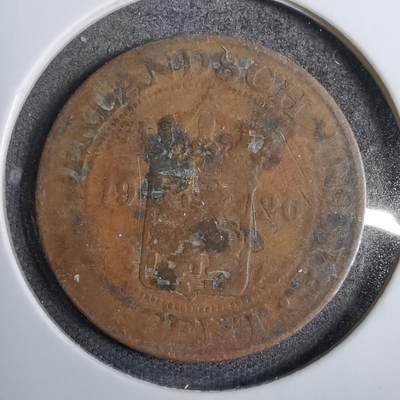 沼泽如烟--第807场 - 荷属东印度1920年一分