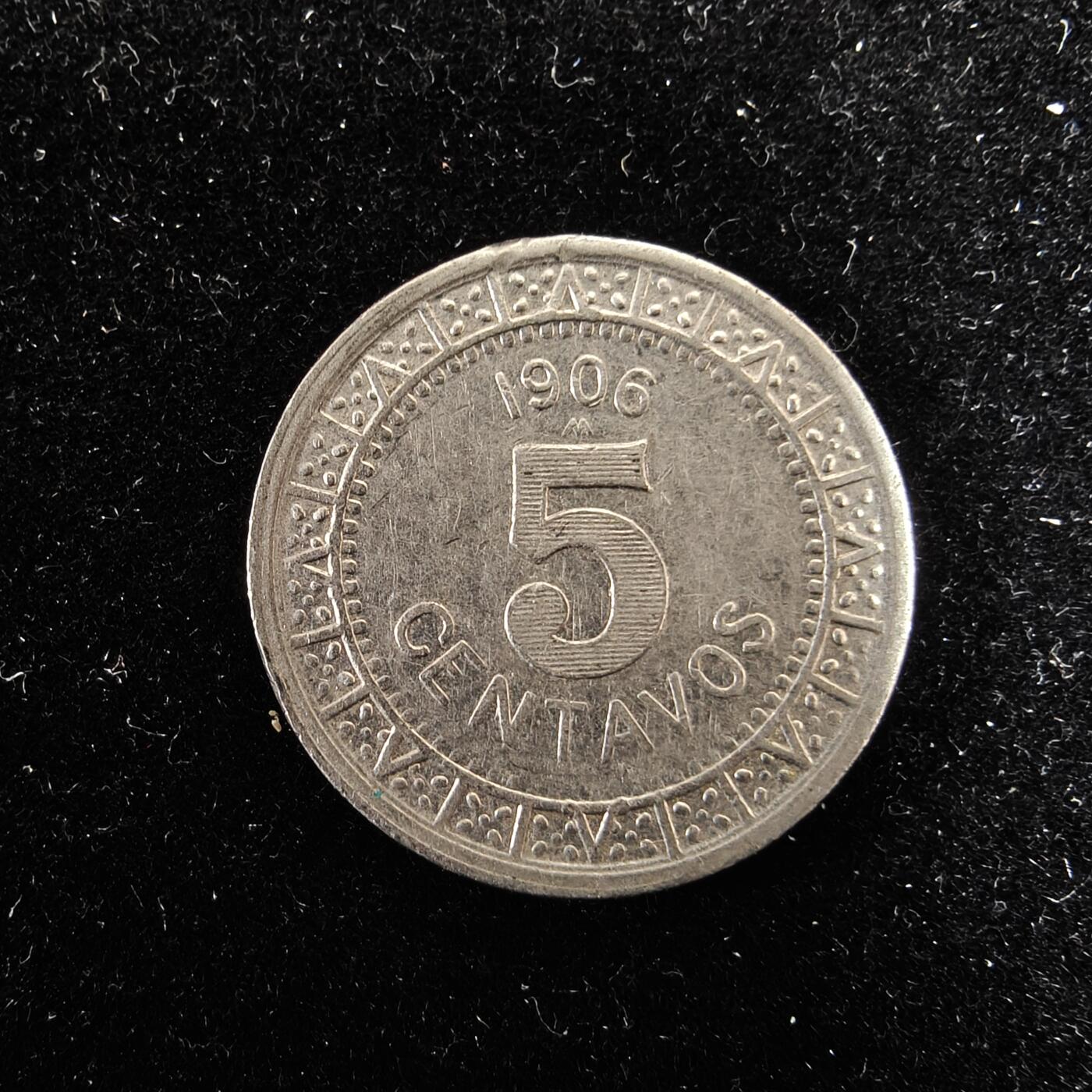 世界各国散币 0元起拍30元包邮 第一场 1906年墨西哥5分硬币 1枚