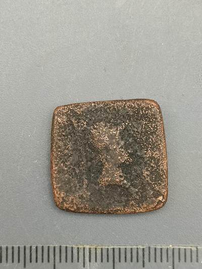 63期回流戒指饰品杂件纪念章丝路钱币专场 - 丝路钱币版式