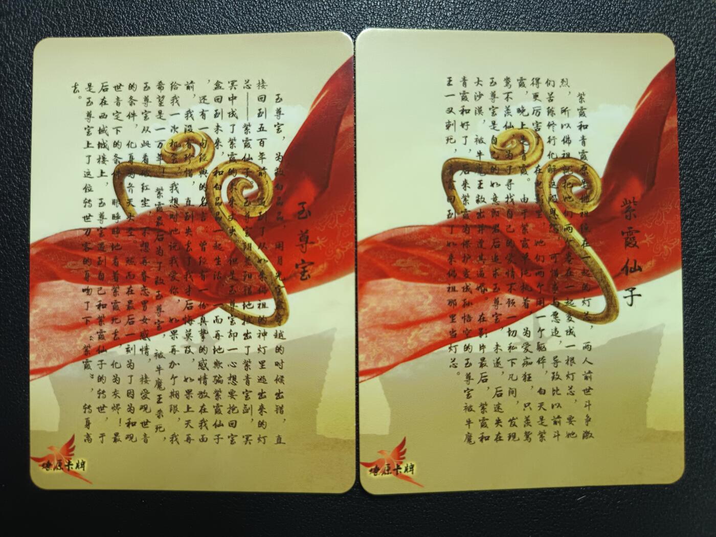 天玑星卡拍第111期《8.7周四截拍》持续收拍收评中 满赠卡需备注