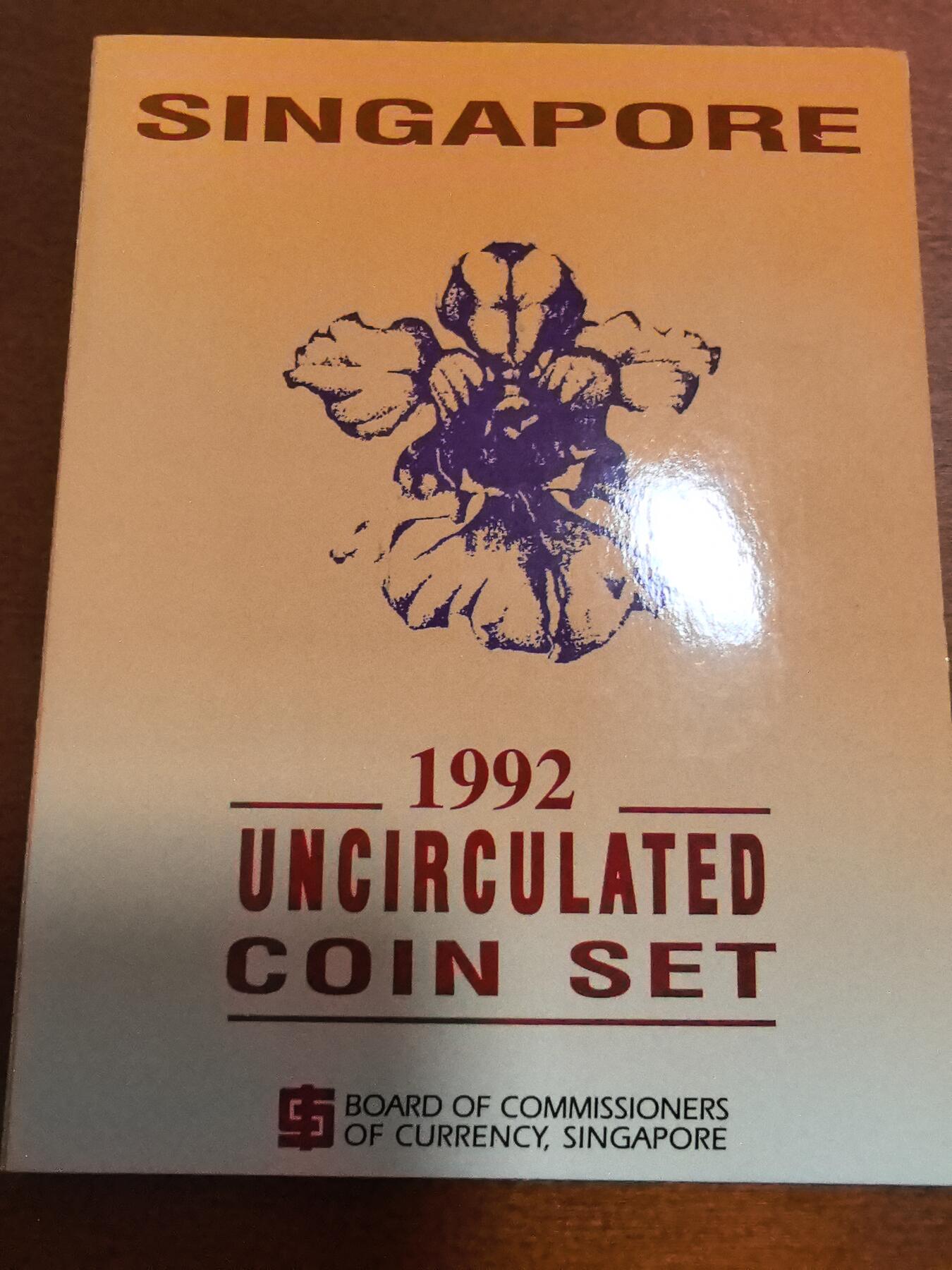 长老汇蛇年精选第三十三场拍卖 1992 新加坡胡姬花7枚套装，卡装
