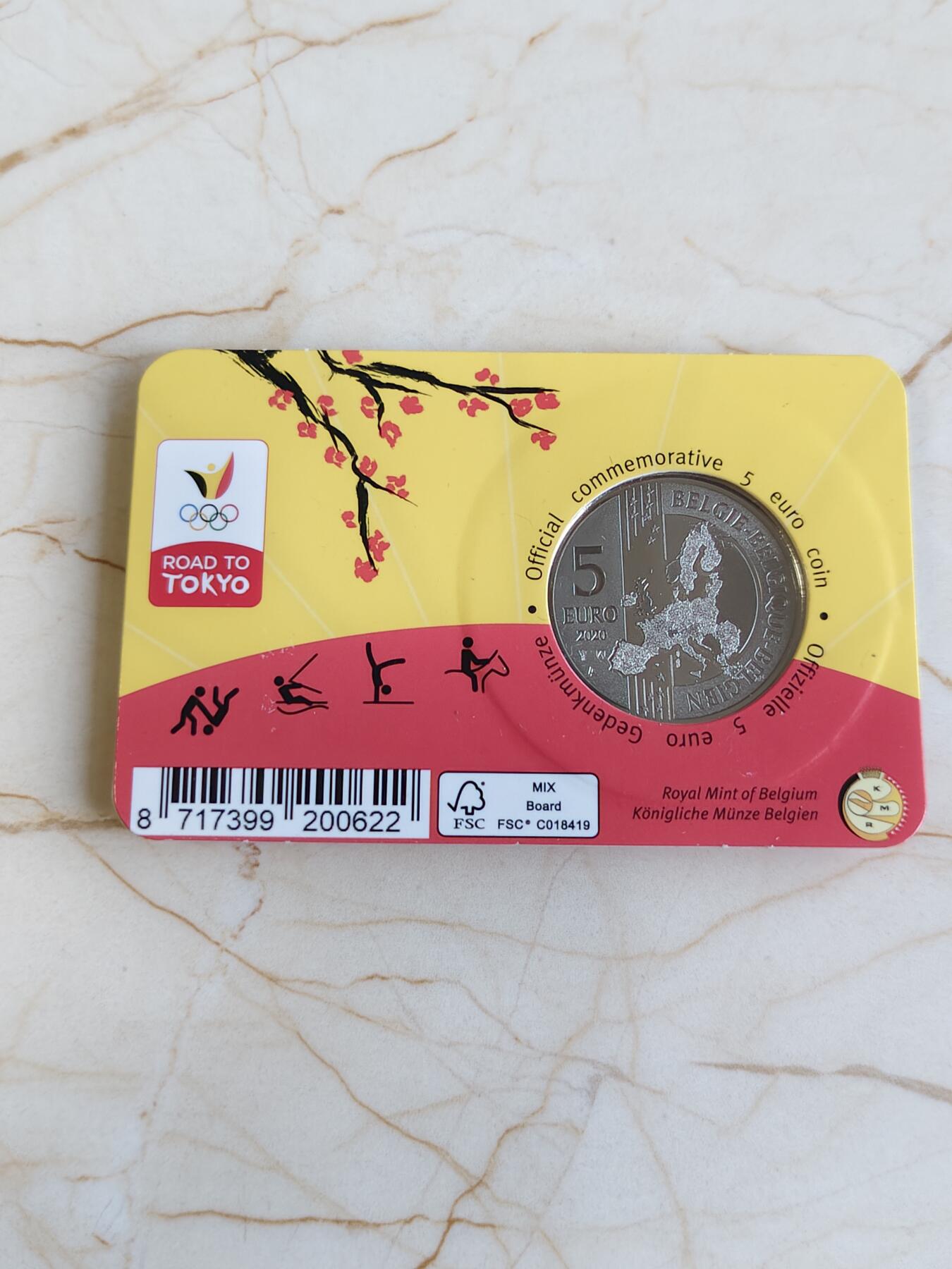 第169期拍卖【长期征集拍品】
