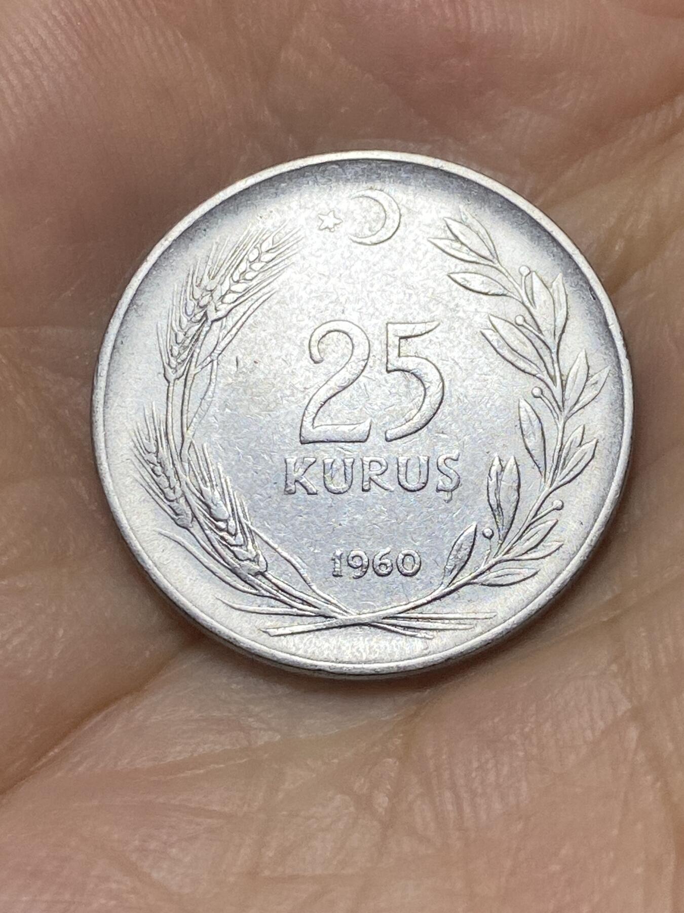 2025年第七十六场(总第一百零二场）外国好品散币(免佣金) 土耳其🇹🇷1960年25库鲁(第五套第二版，粗糙地面)