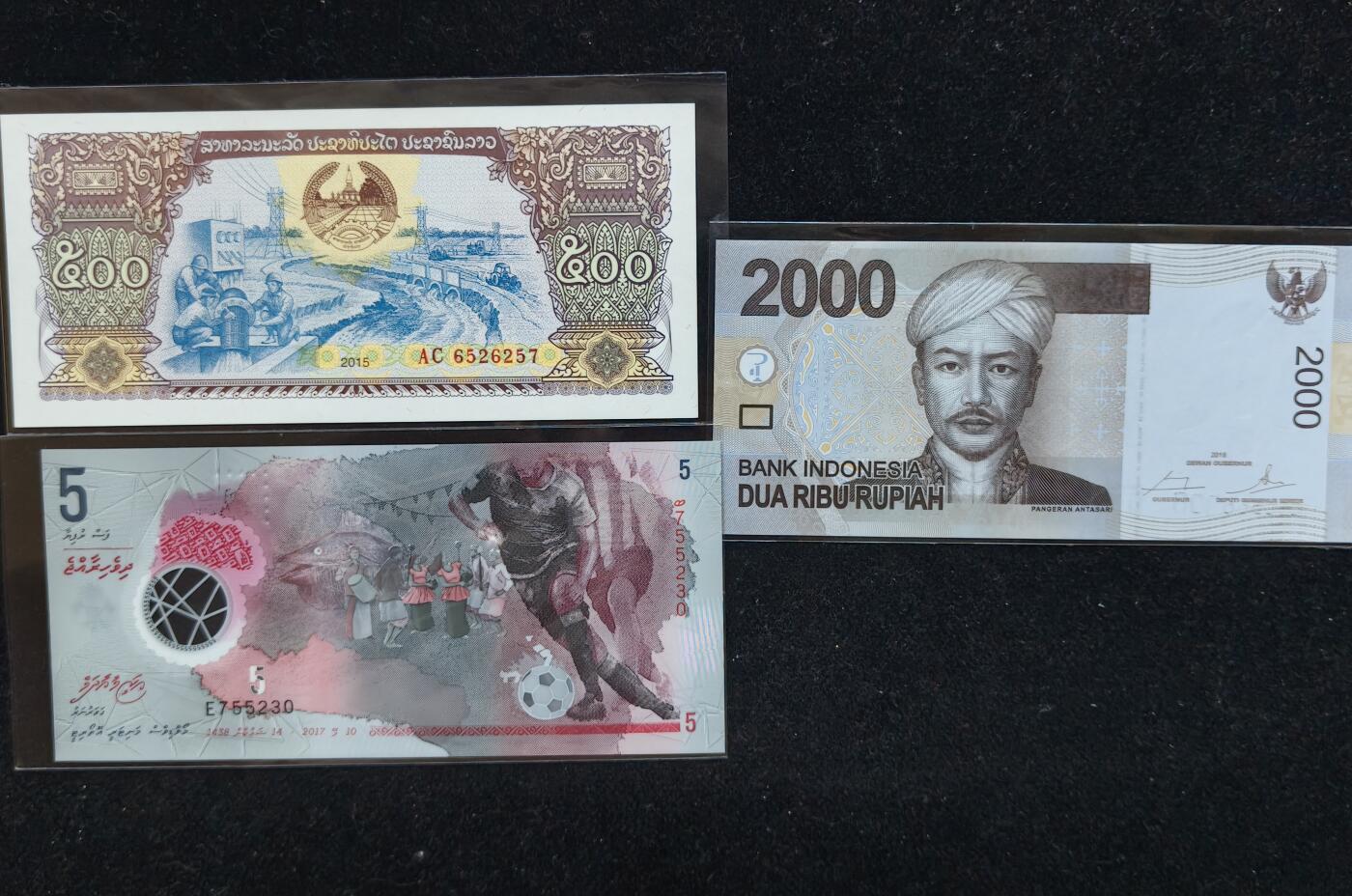 蜀地medal第10场精品专场拍卖 老挝印尼外币一组