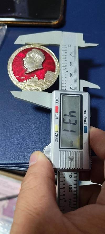 毛主席像章拍场 🔥🔥🔥🔥毛主席像章 ，43.1毫米