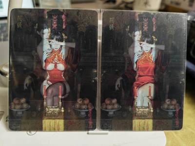 阳大大卡牌拍卖第65期（持续收拍品，周五晚上九点截拍，进群福利早知道） - 【幻普】焱卡文化 燎原卡牌-刷子 妖姬传 阿绣 幻彩普卡 双服饰2张