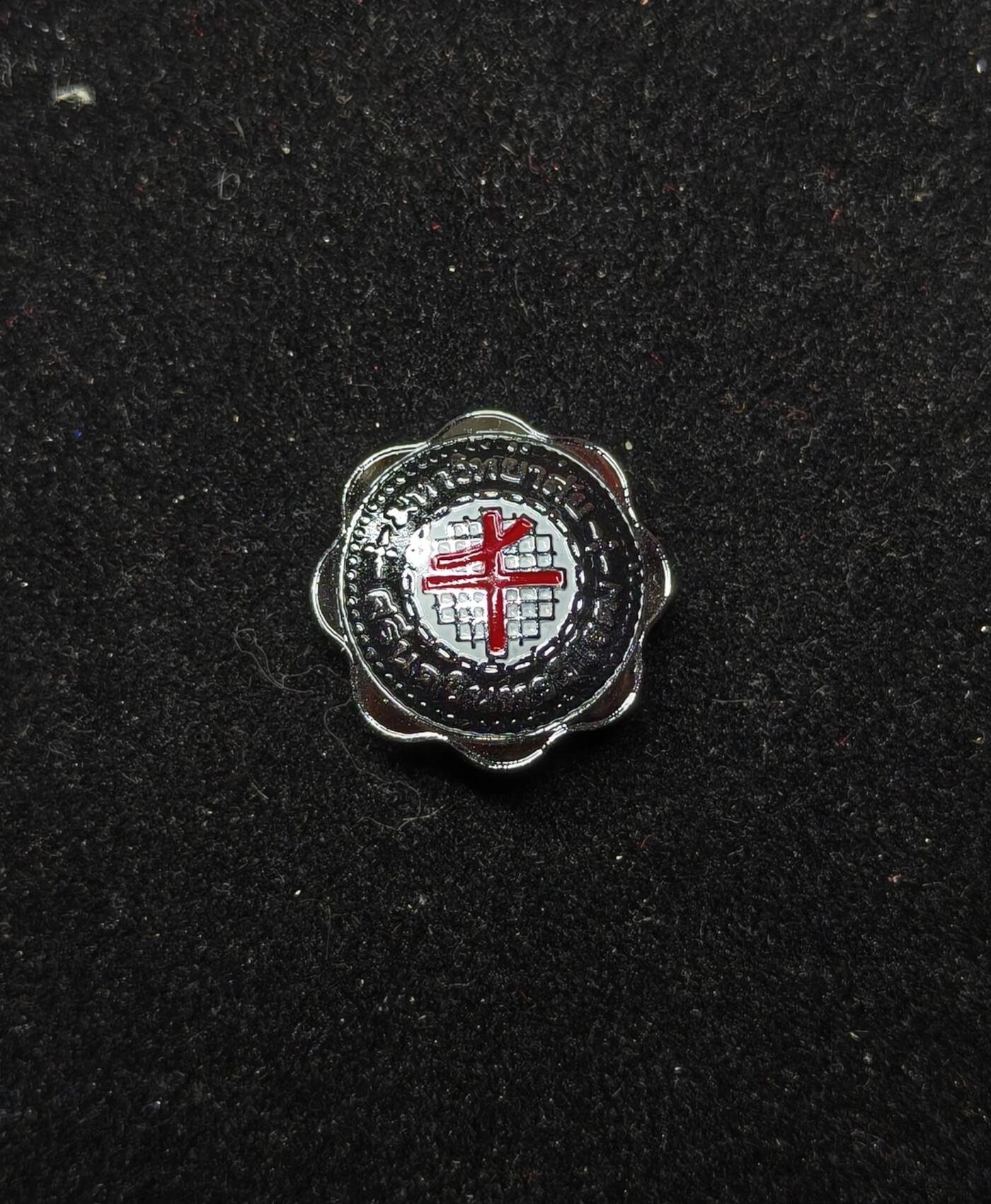 蜀地medal第10场精品专场拍卖 泰国诗纳卡宁威洛大学校徽