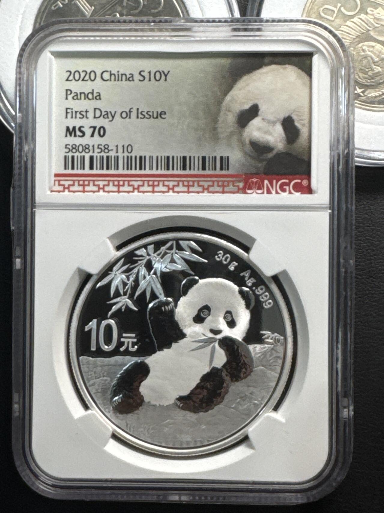 ❤️【币观天下】❤️ 第320期钱币拍卖- 2025.8.8周五晚上6点半场-长期征集拍品 中国2020年熊猫银币 NGC MS70