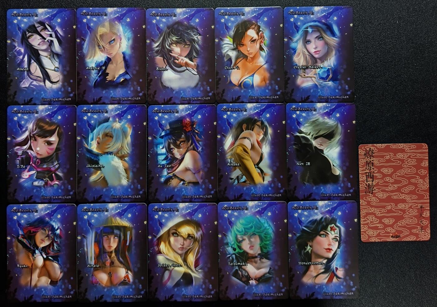 天玑星卡拍第111期《8.7周四截拍》持续收拍收评中 满赠卡需备注 燎原卡牌  15动漫美女+燎原西游牛魔王 彩闪共16张