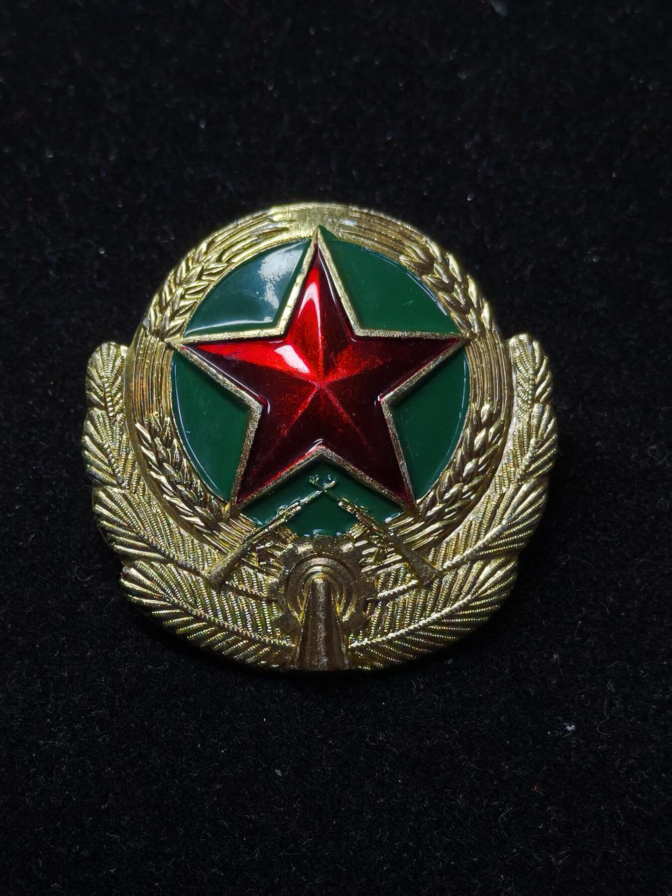 蜀地medal第10场精品专场拍卖