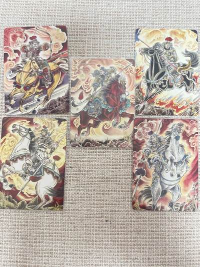 燎原豪杰传2、卡德曼，墨婉文化，范特卡 - 【普卡一套】贾志鹏 五虎一套 燎原&豪杰传2