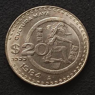 【全场包邮】纯粹捡漏拍449场 - 西哥1984年20比索好品玛雅文化