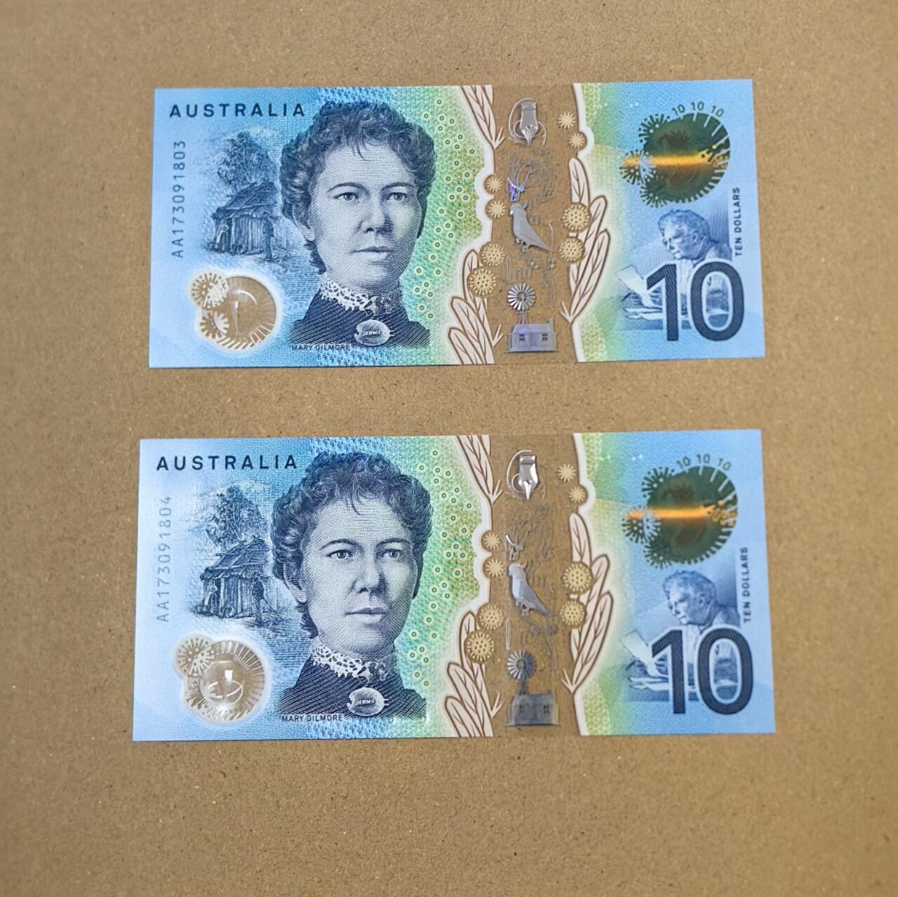 【礼羽收藏】🌏世界钱币拍卖第99期