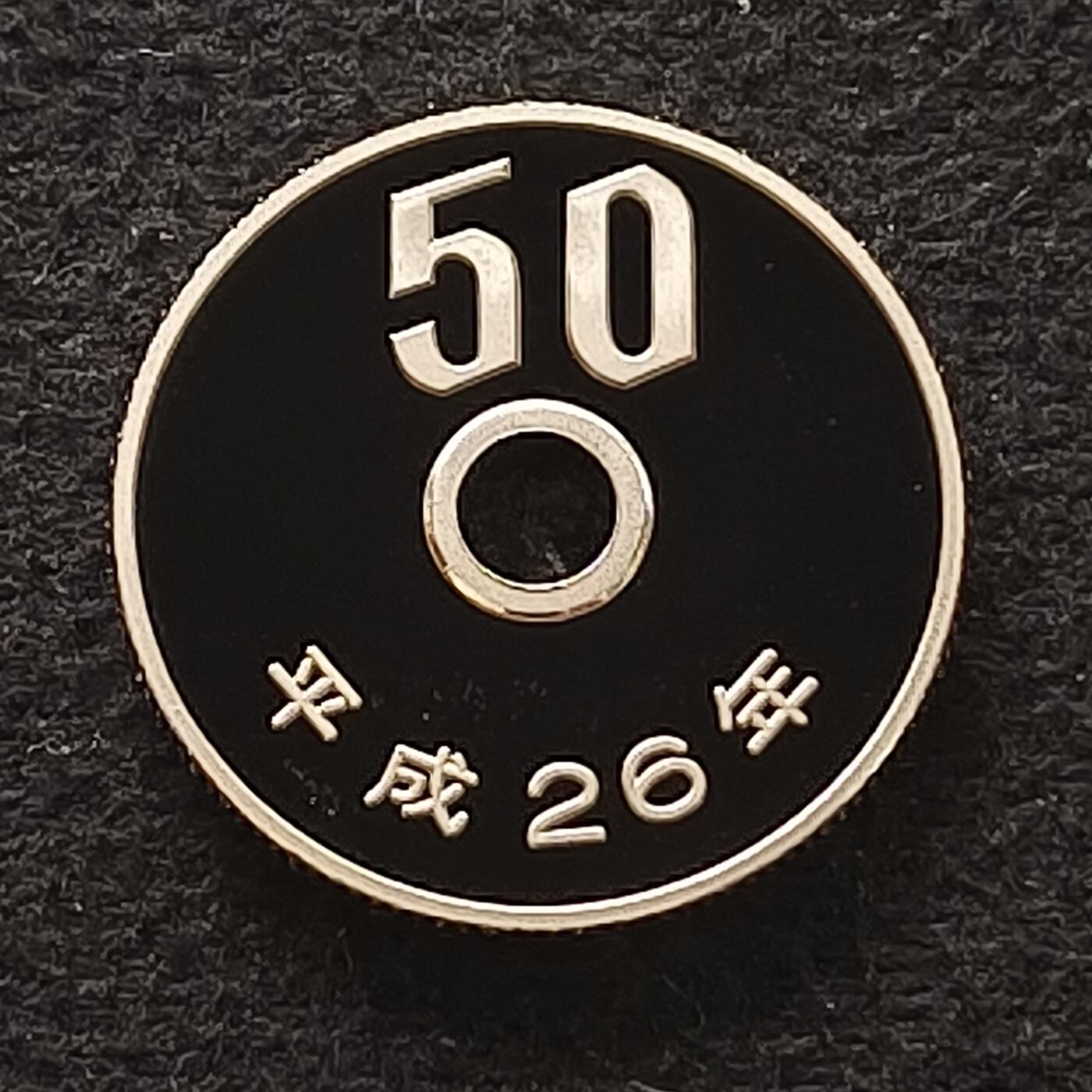 【全场包邮】纯粹捡漏拍449场