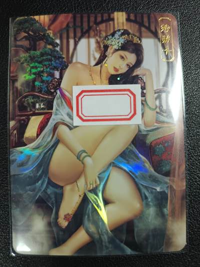 天玑星卡拍第111期《8.7周四截拍》持续收拍收评中 满赠卡需备注 - 卡将卡牌 特藏卡 绝代芳华 严蕊 编号040 彩闪