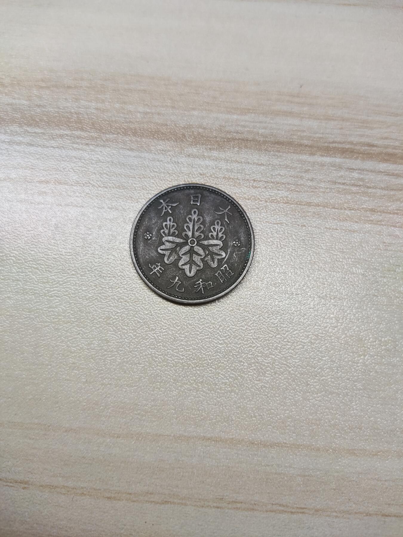 杂币场