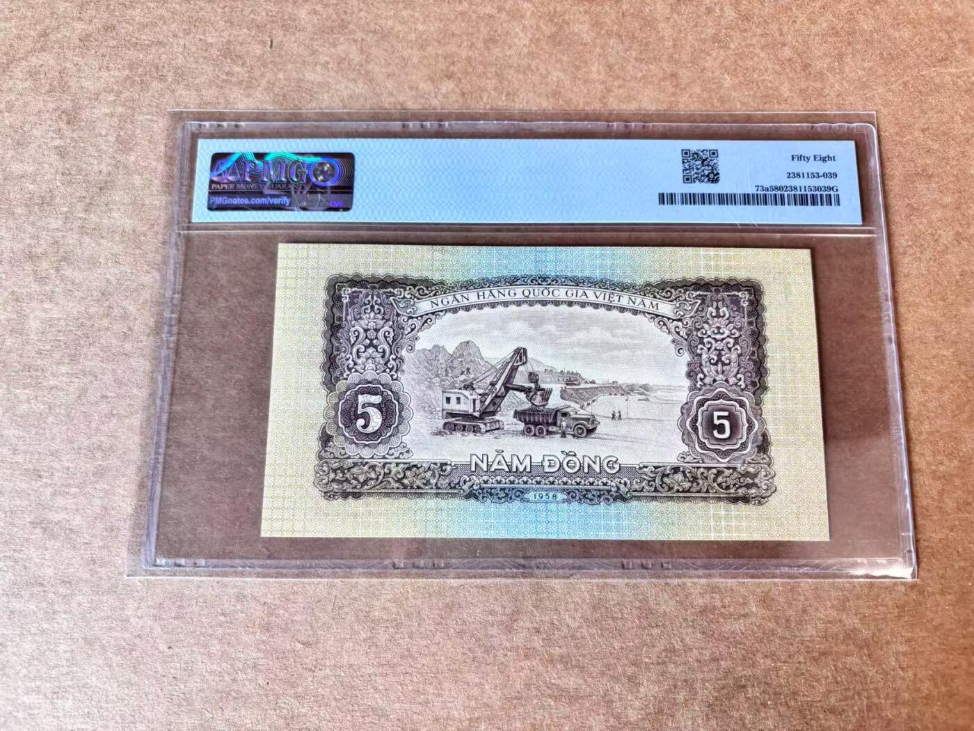 【Blue Auction】世界纸币精拍第706期——18级TOP拍卖/信誉/品质/专业/高效💫