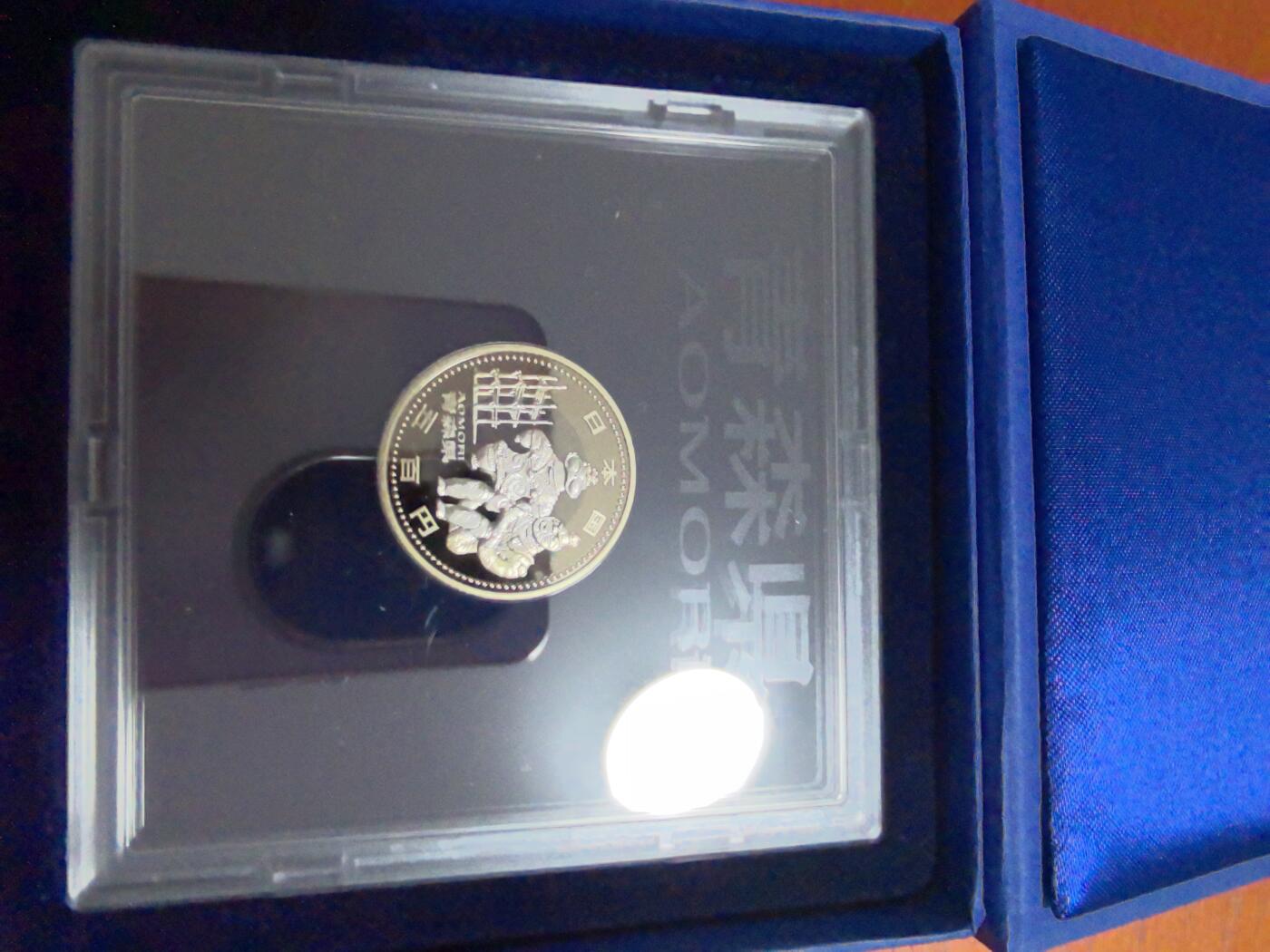 长老汇蛇年精选第三十三场拍卖 2010日本地方自治之青森县500日元双金属精制币，盒证全