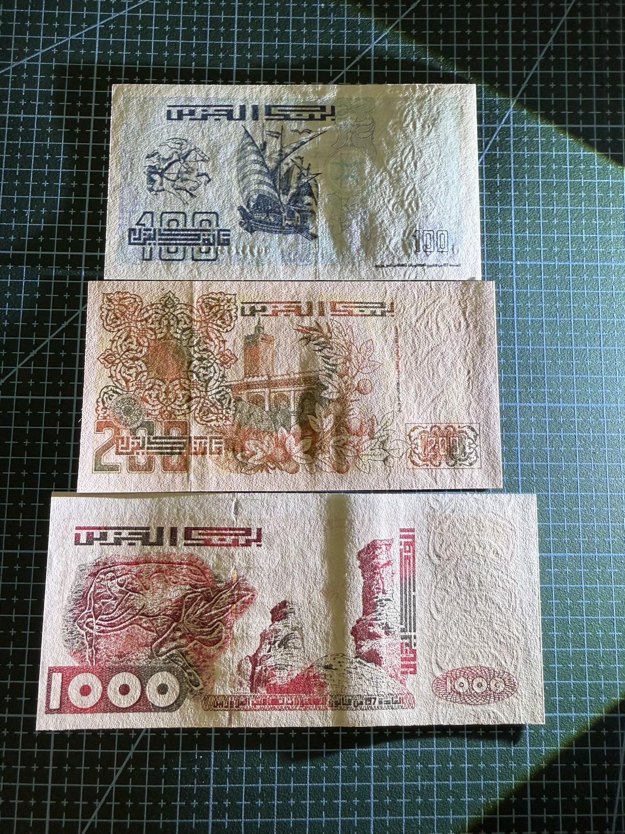 【炜奕收藏】，第四十期