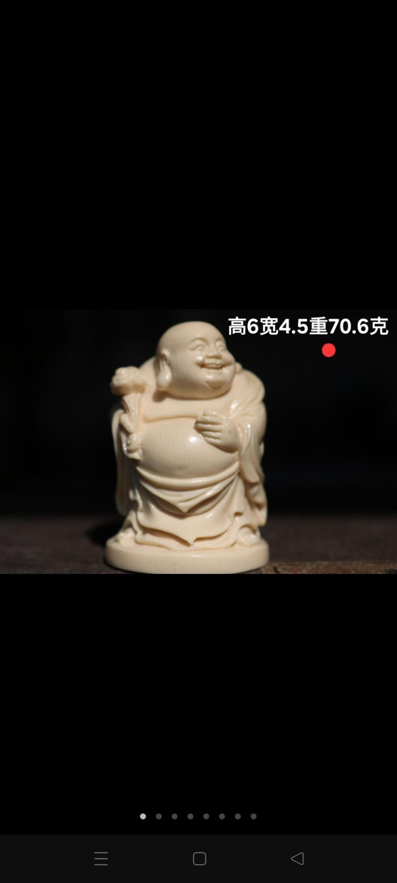 ya雕刻“弥勒佛”……