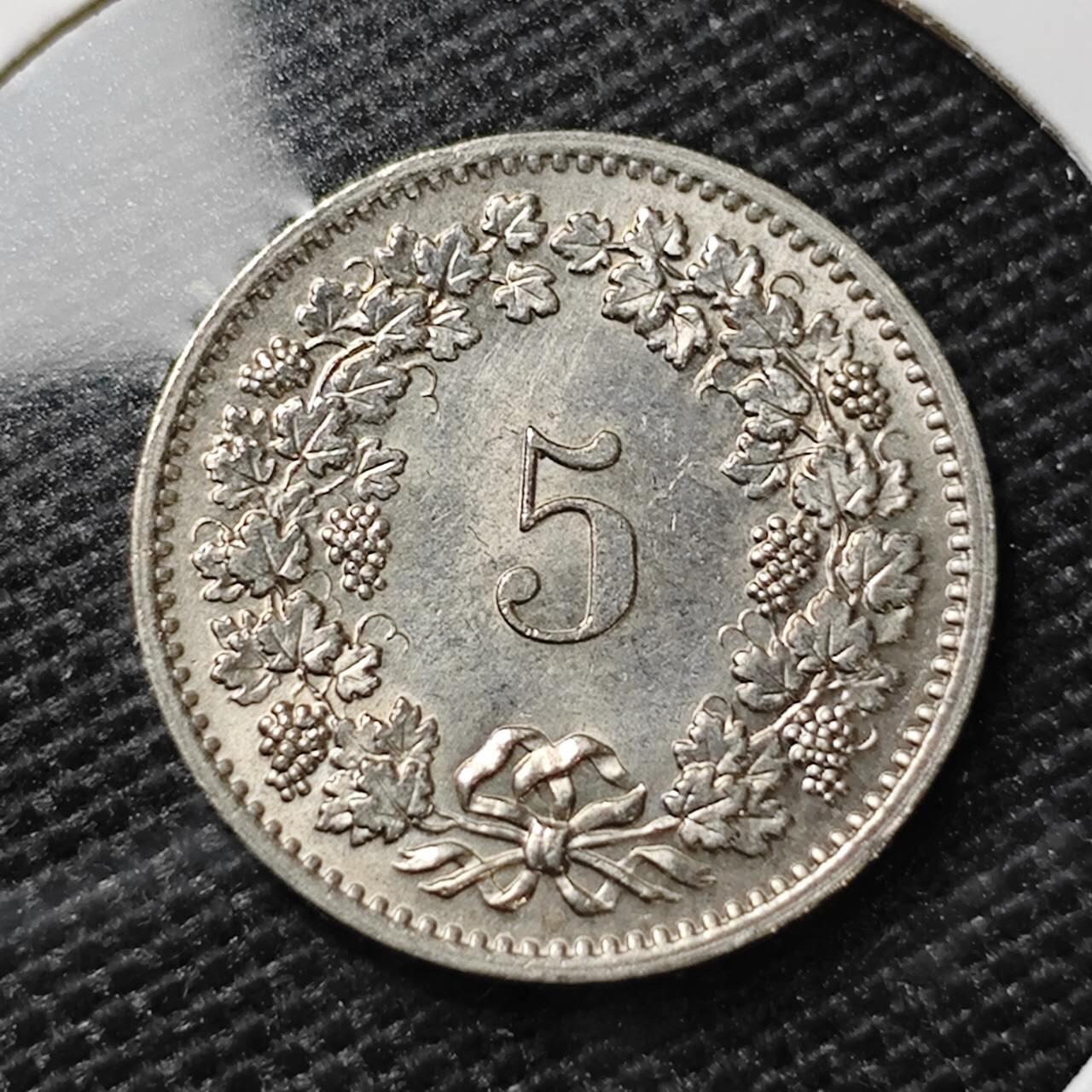 KK钱币收藏小铺 第316期 2月预留时间 周末发货 1971瑞士5分 
