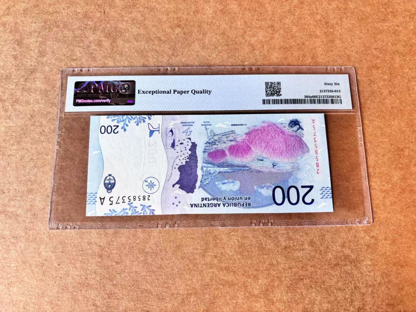 【Blue Auction】世界纸币精拍第706期——18级TOP拍卖/信誉/品质/专业/高效💫
