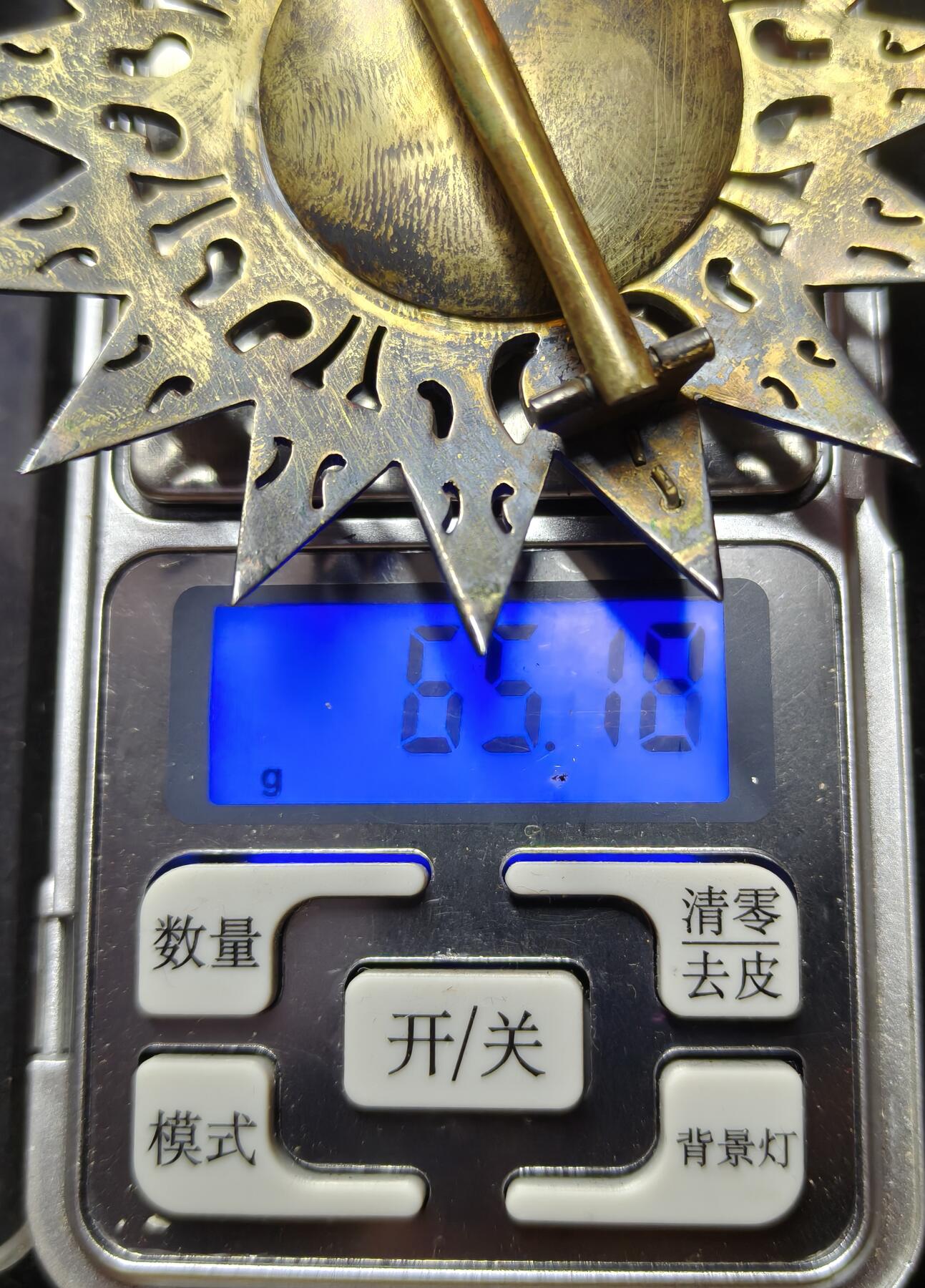 蜀地medal第10场精品专场拍卖