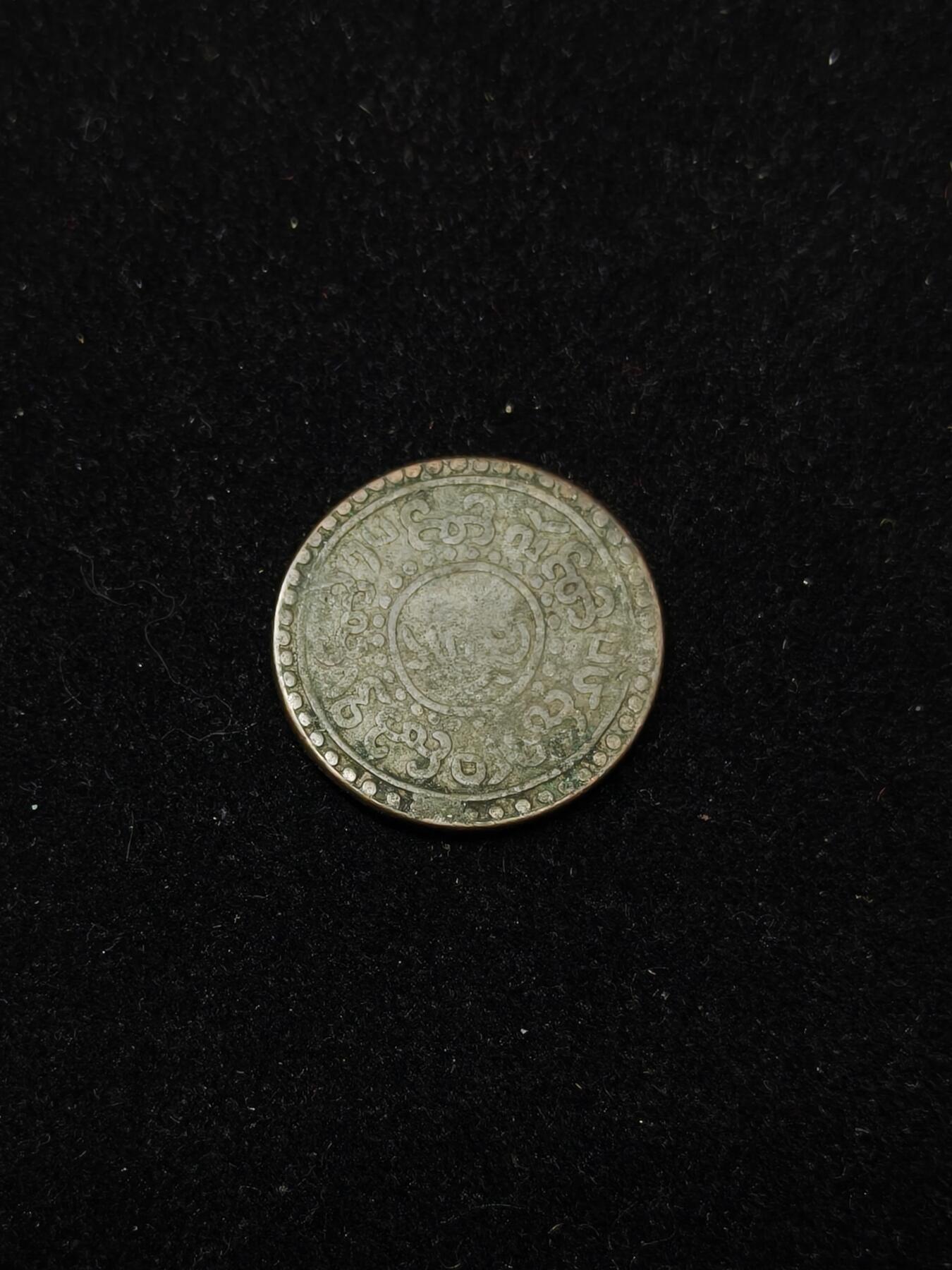 蜀地medal第10场精品专场拍卖