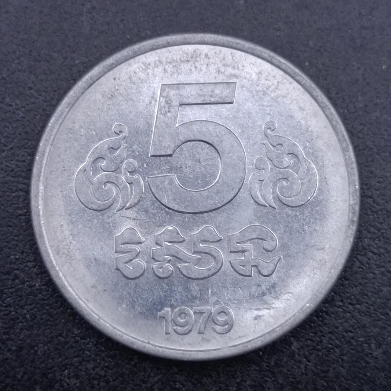 【淘币小摊】实时拍第七百零三拍  散币场  满百包邮可预留二周 每周一统一发货  