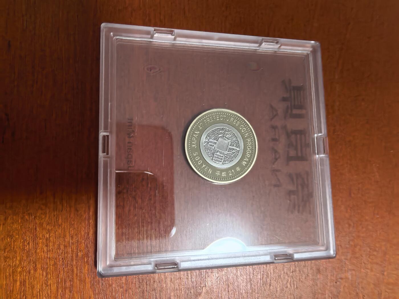 长老汇蛇年精选第三十三场拍卖 2009日本地方自治之奈良县500日元双金属精制币，盒证全