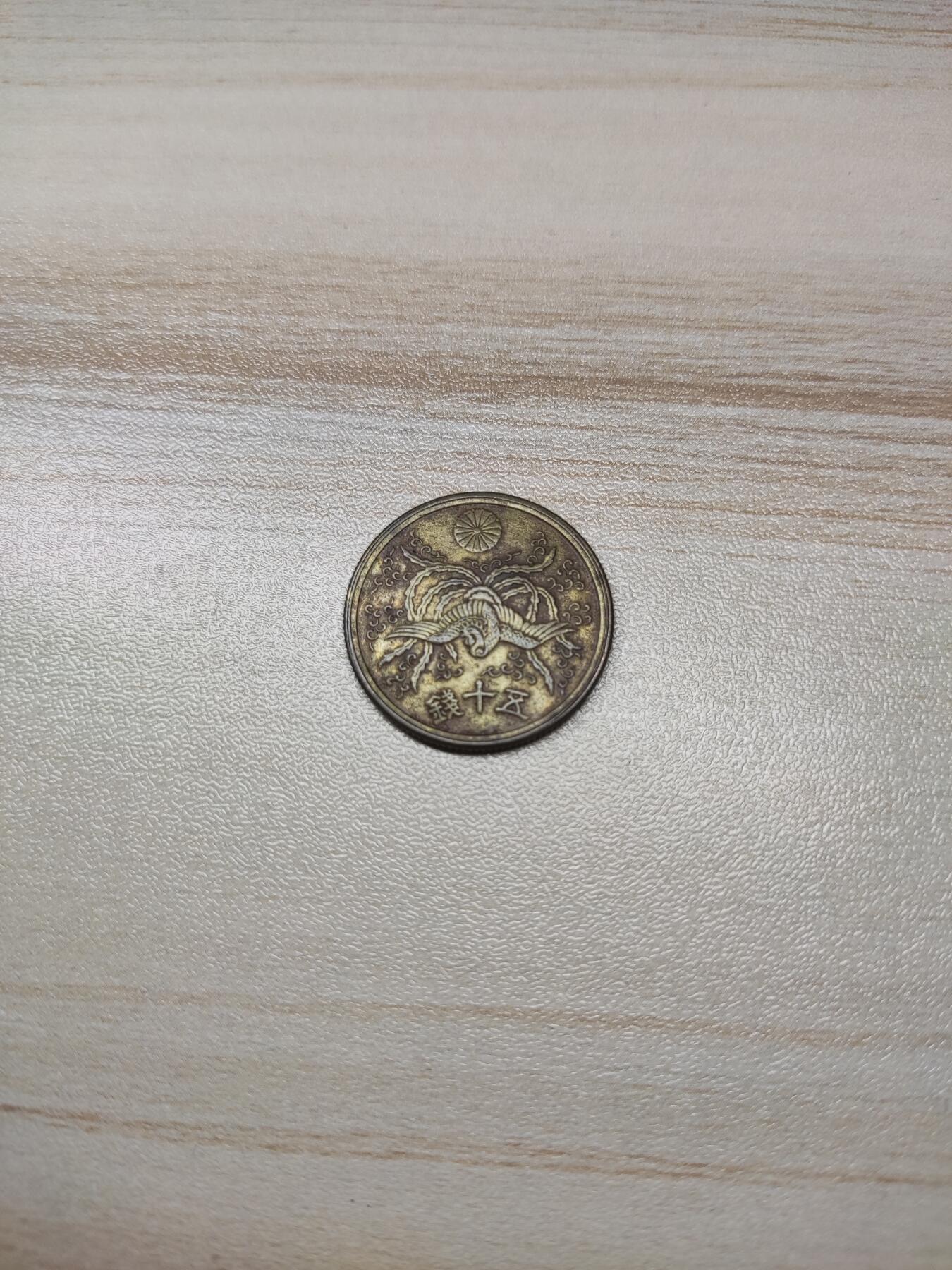 杂币场