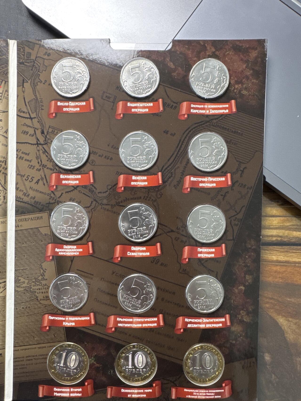 ❤️【币观天下】❤️ 第320期钱币拍卖- 2025.8.8周五晚上6点半场-长期征集拍品