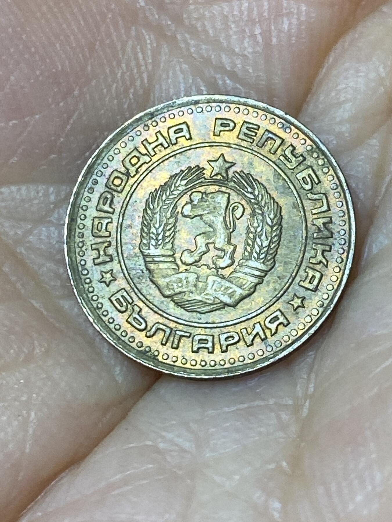 2025年第七十七场(总第一百零三场）外国好品散币(免佣金)