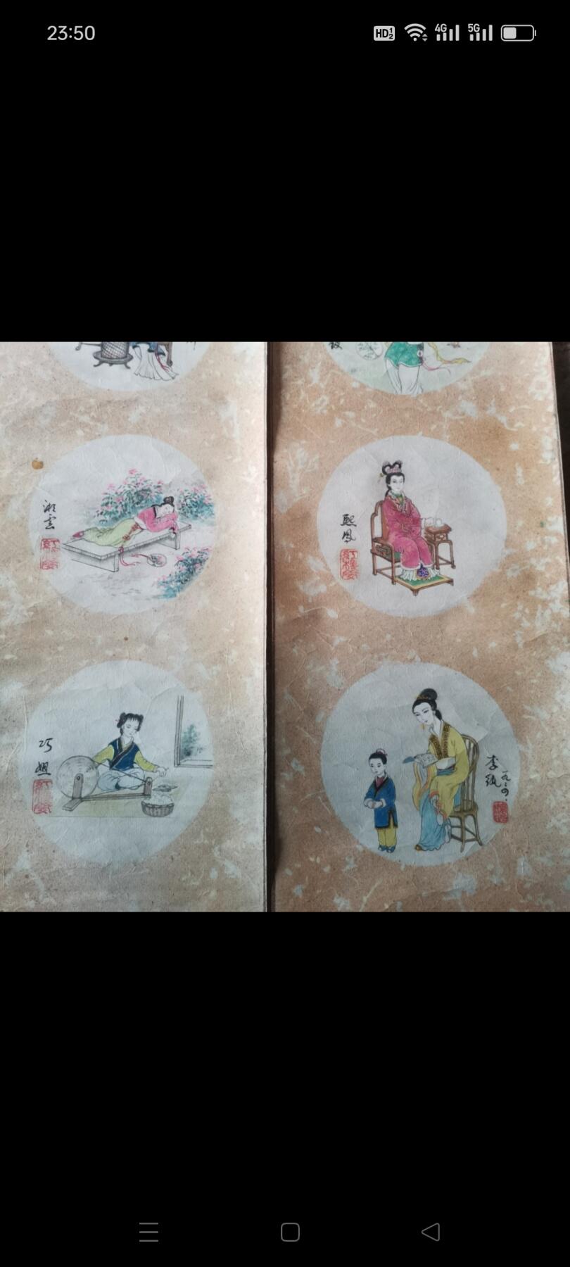 民国时期，红楼梦人物，四扇屏，品相如图，纯手绘，保老保真