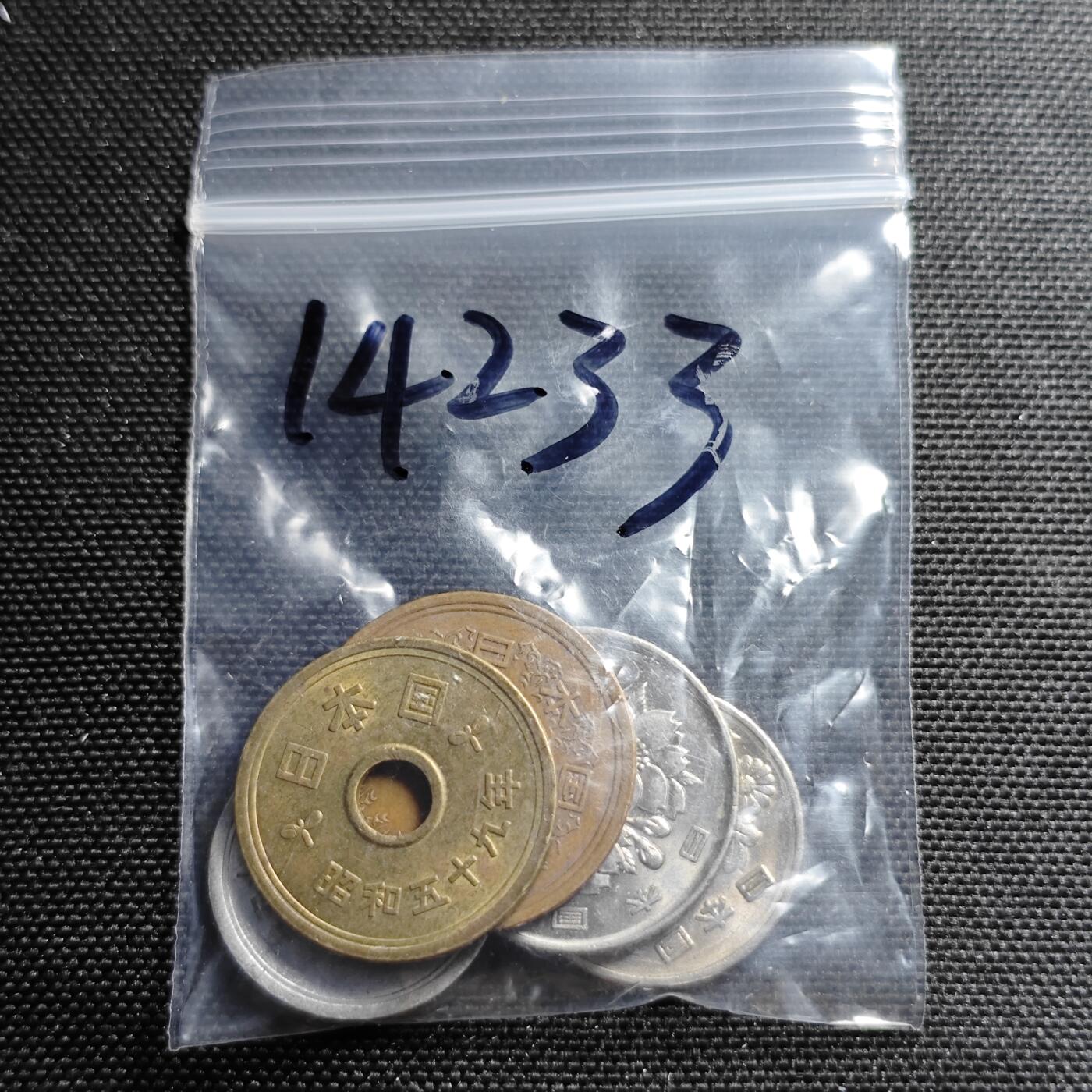 KK钱币收藏小铺 第314期 2月预留时间 周末发货