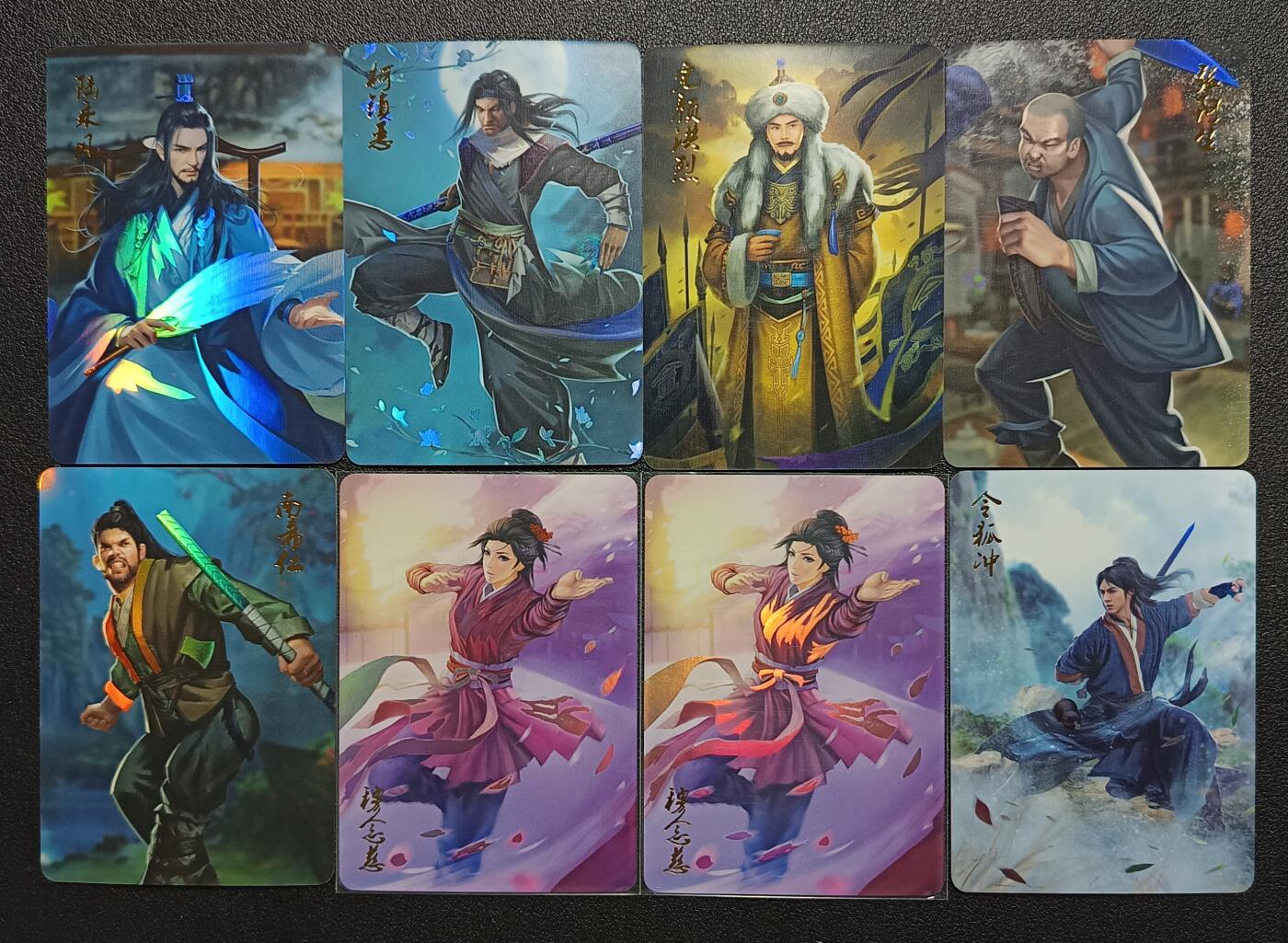 天玑星卡拍第111期《8.7周四截拍》持续收拍收评中 满赠卡需备注 燎原文化 武林志 彩闪 八张
