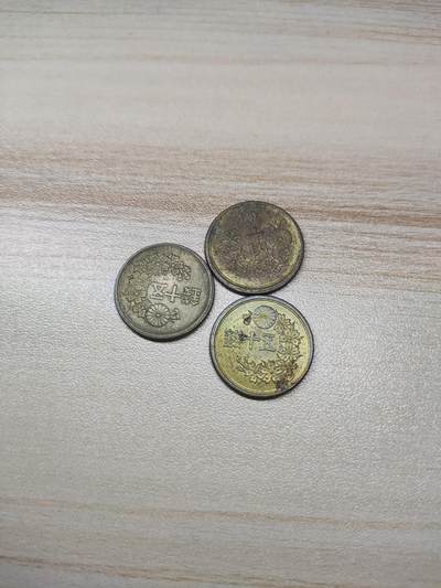 杂币场 - 昭和二十二年五十钱