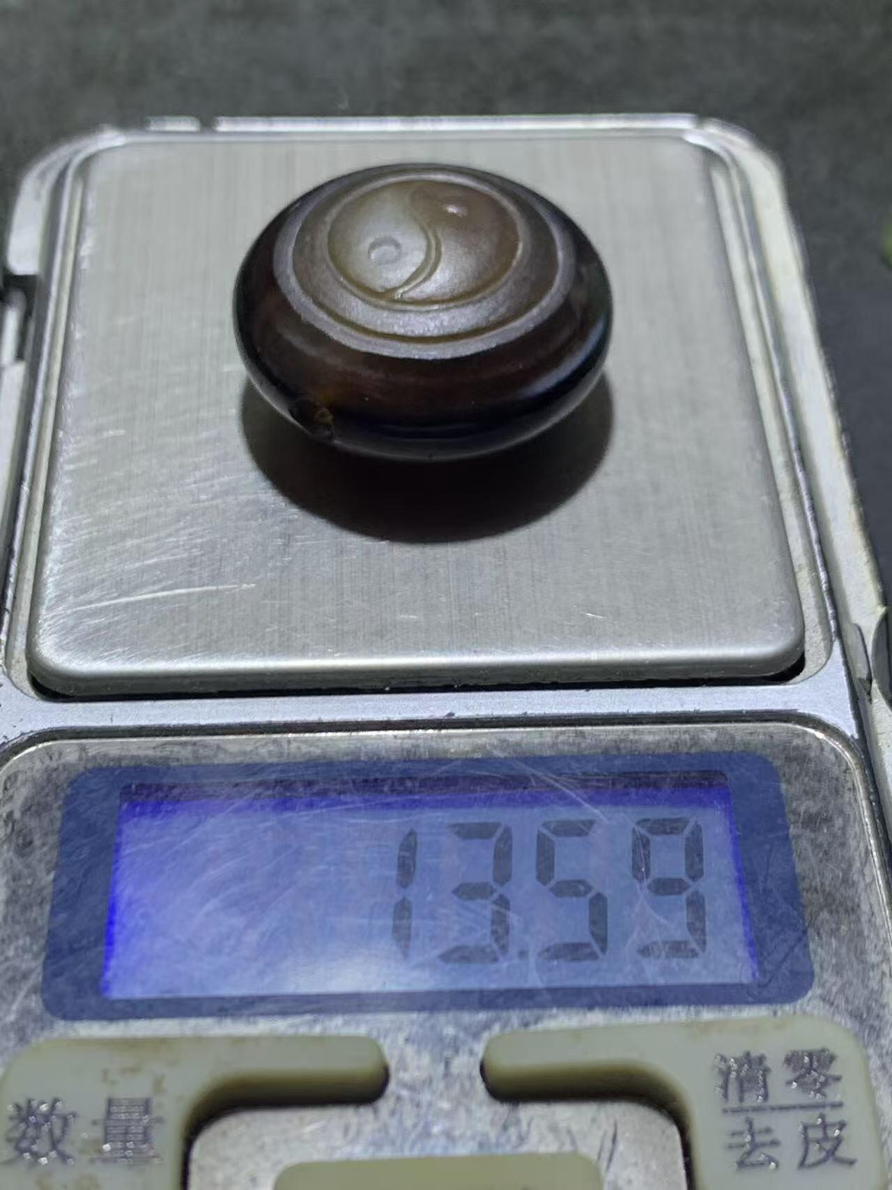 精品药师玛瑙手工雕刻太极阴阳鱼板珠（背云）一颗